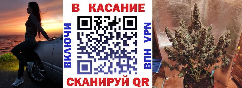 Как найти закладки Архангельск Канабис Псилоцибиновые грибы Cocaine Гашиш Мефедрон