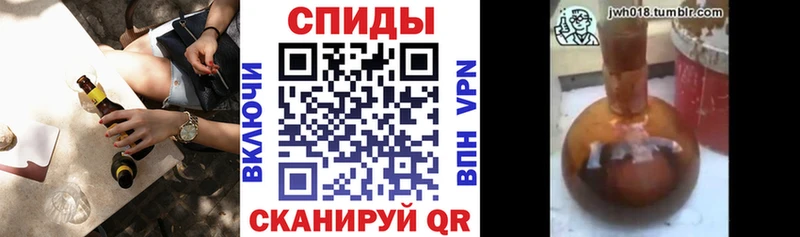 Бутират BDO 33% Архангельск