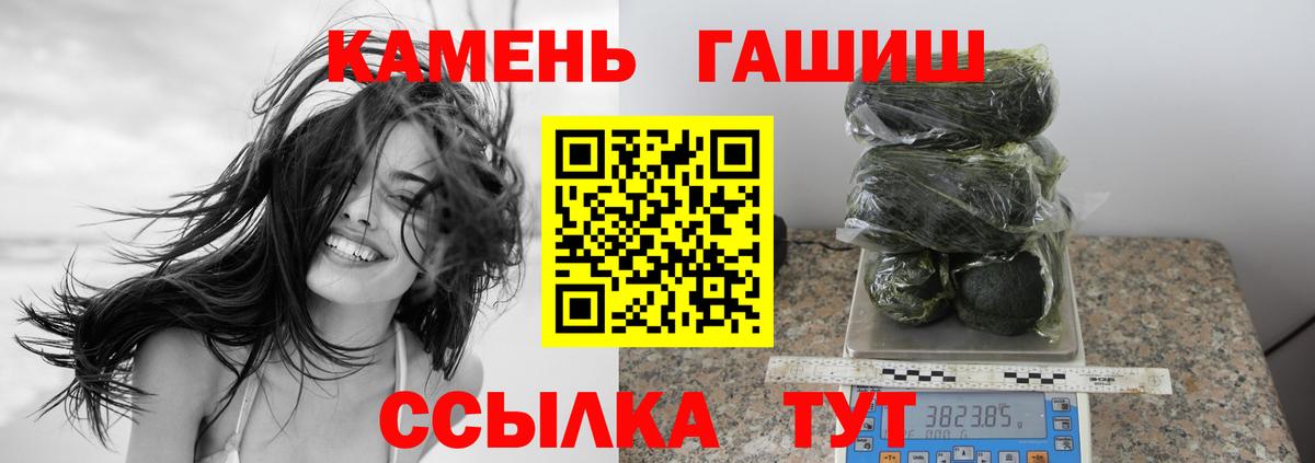 МЕФ Архангельск