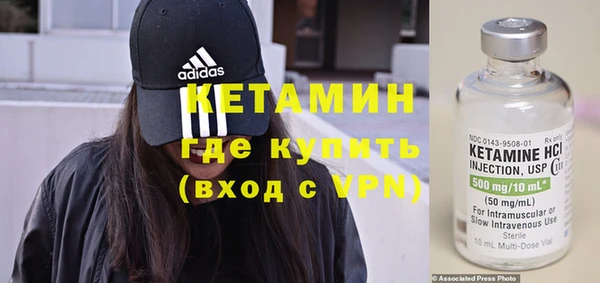 сатива Абинск