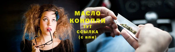 кокаин перу Абаза
