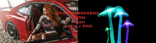 кокаин перу Абаза
