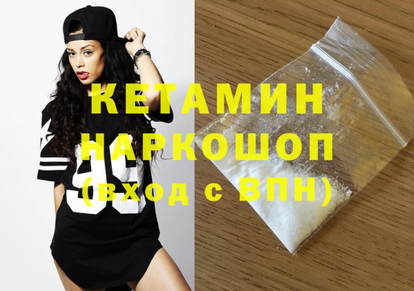 кокаин перу Абаза