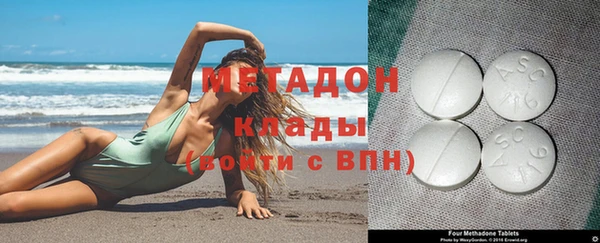сатива Абинск