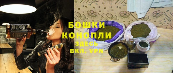 кокаин перу Абаза