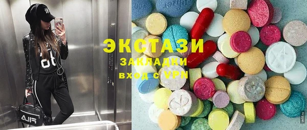 винт Алзамай