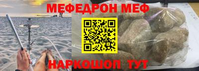 apvp Балахна