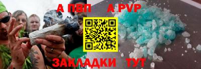 мдпв Балашиха