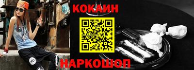 таблы Балаково