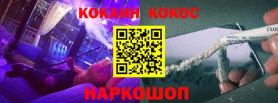 apvp Балахна