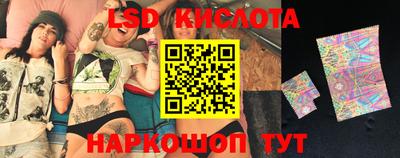 мдпв Балашиха