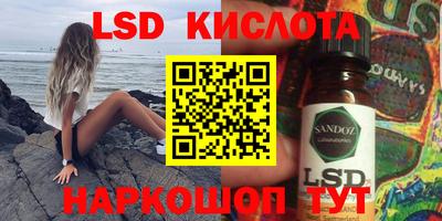 мдпв Балашиха