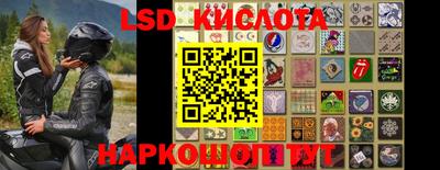 мдпв Балашиха