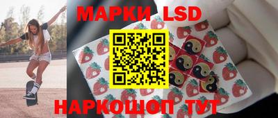 мдпв Балашиха