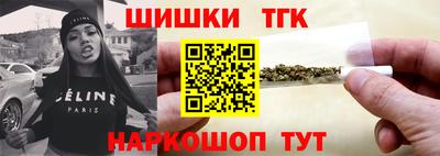 таблы Балаково