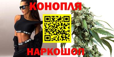 таблы Балаково