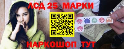 мдпв Балашиха