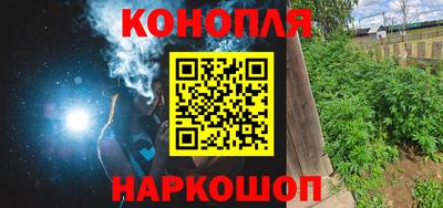 таблы Балаково