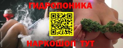мдпв Балашиха