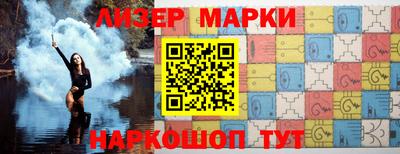 мдпв Балашиха