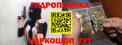 мдпв Балашиха