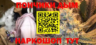мдпв Балашиха