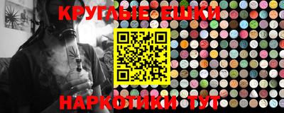 мдпв Балашиха