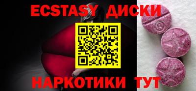 мдпв Балашиха