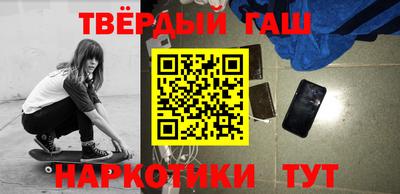 мдпв Балашиха