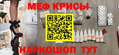apvp Балахна