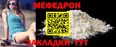мдпв Балашиха