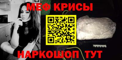 мдпв Балашиха