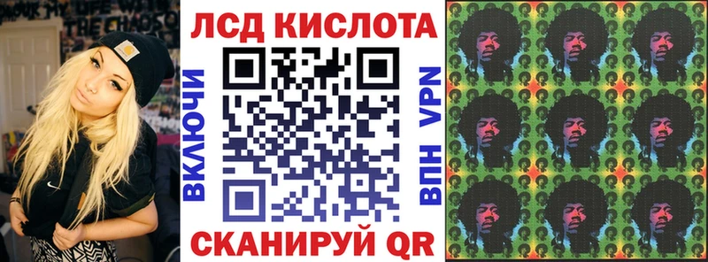 как найти наркотики  Архангельск  Марки N-bome 1,8мг 